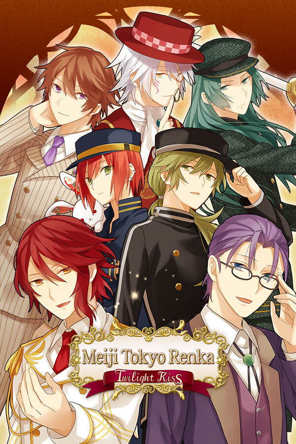 Meiji Tokyo Renka Twilight Kiss